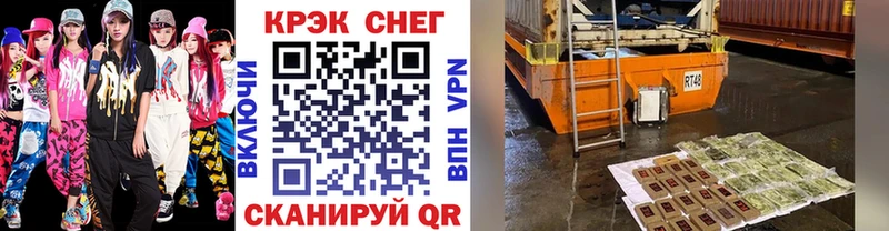 КОКАИН Боливия  Алдан 