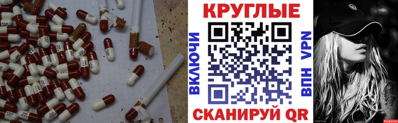 ЭКСТАЗИ louis Vuitton Алдан