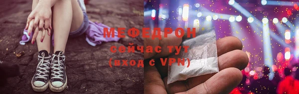ПСИЛОЦИБИНОВЫЕ ГРИБЫ Усинск