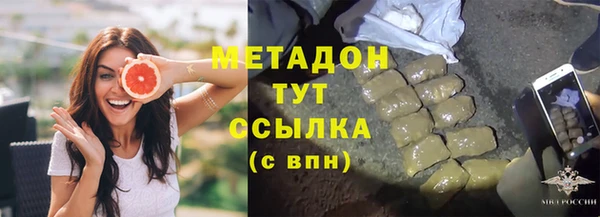 твердый Усмань