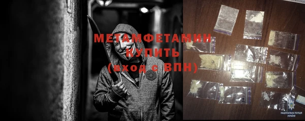 ПСИЛОЦИБИНОВЫЕ ГРИБЫ Усинск