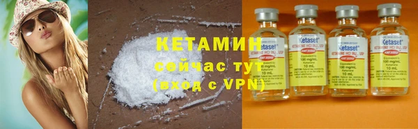 ПСИЛОЦИБИНОВЫЕ ГРИБЫ Усинск
