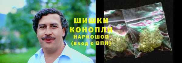 ПСИЛОЦИБИНОВЫЕ ГРИБЫ Усинск
