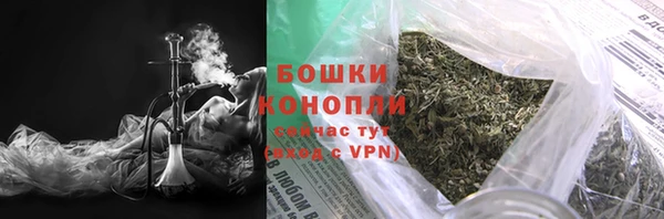 твердый Усмань