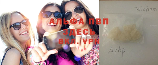 твердый Усмань