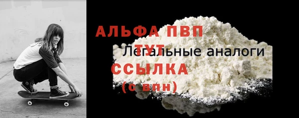 ПСИЛОЦИБИНОВЫЕ ГРИБЫ Усинск
