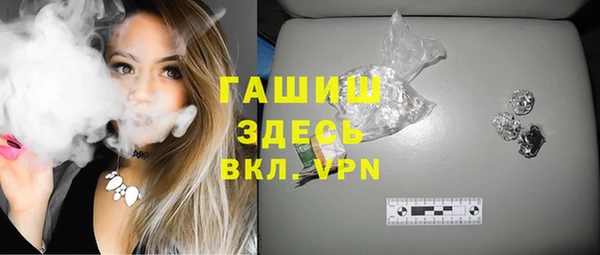 твердый Усмань