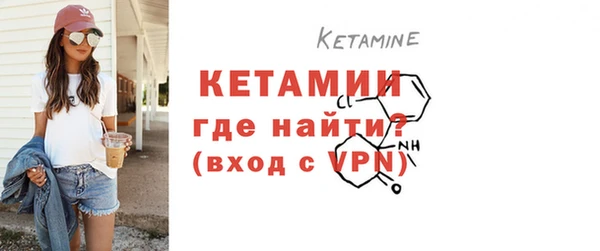 ПСИЛОЦИБИНОВЫЕ ГРИБЫ Усинск