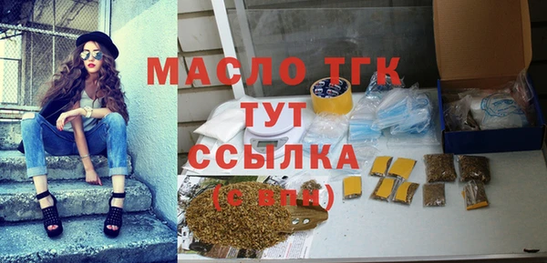твердый Усмань