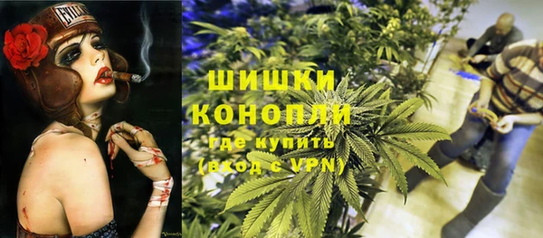 твердый Усмань