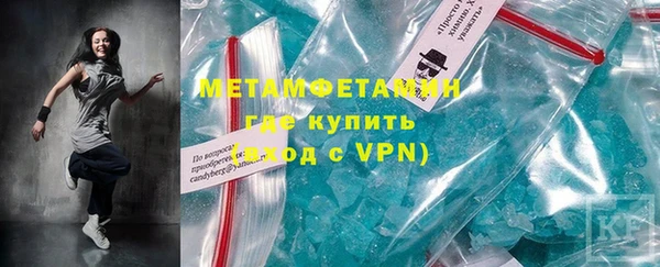 твердый Усмань