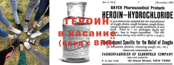 твердый Усмань