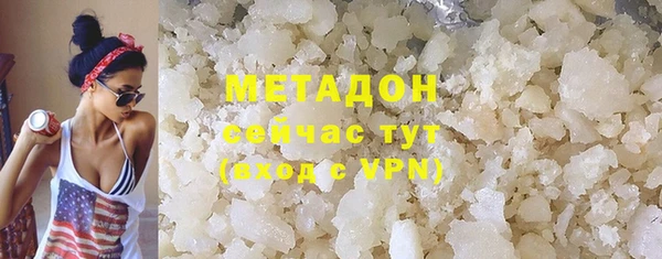 ПСИЛОЦИБИНОВЫЕ ГРИБЫ Усинск