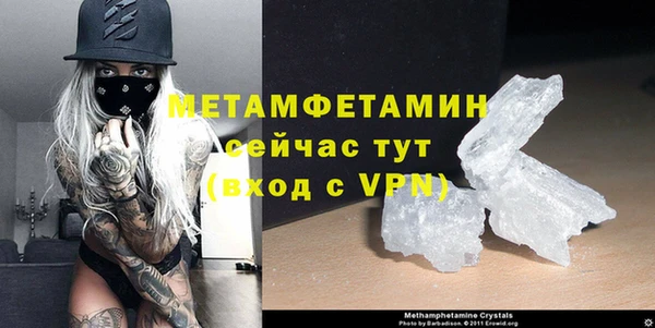 ПСИЛОЦИБИНОВЫЕ ГРИБЫ Усинск