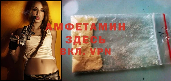 твердый Усмань