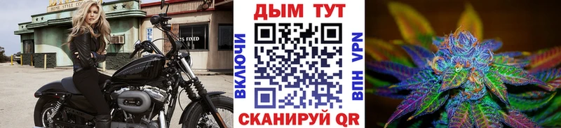 Канабис Amnesia  наркота  сайты даркнета формула  Алдан 